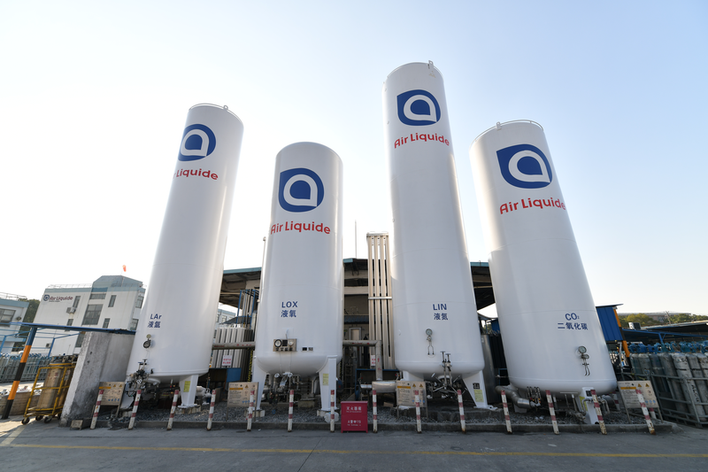 Air Liquide Plant in Jiading, Shanghai, China