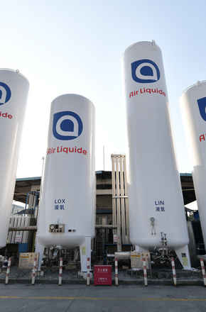 Air Liquide Plant in Jiading, Shanghai, China